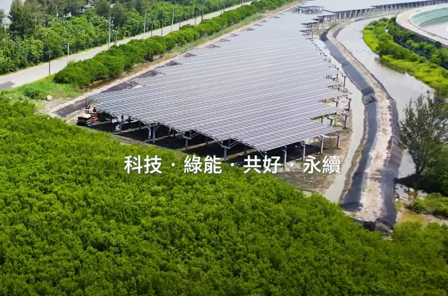 整合光電建築技術 游艇会官网yth206打造淨零城市新標配